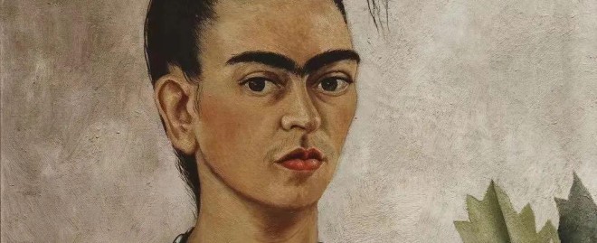  Exploring the Artistic World of Frida Kahlo with Cat: A Journey Through Her Life and Inspirations